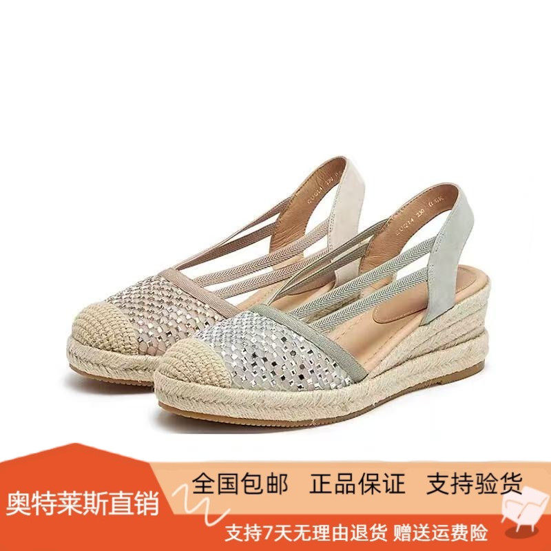 商场同款2026春夏季新款复古渔夫鞋坡跟增高包头凉鞋女鞋EUQ14AH6