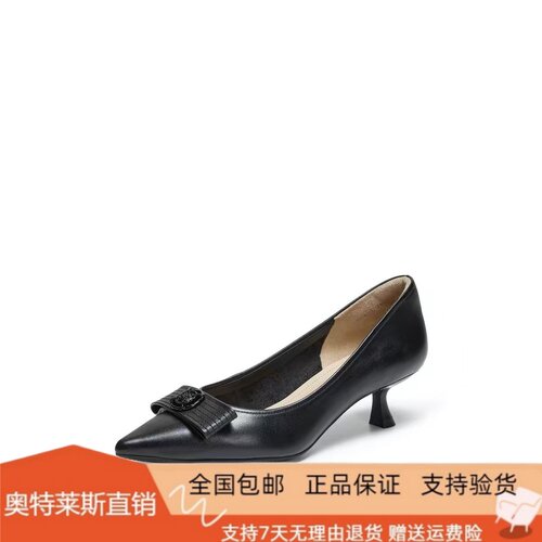 商场同款2026新款优雅法式高跟鞋奶油鞋百搭单鞋通勤女鞋EGK33CQ6