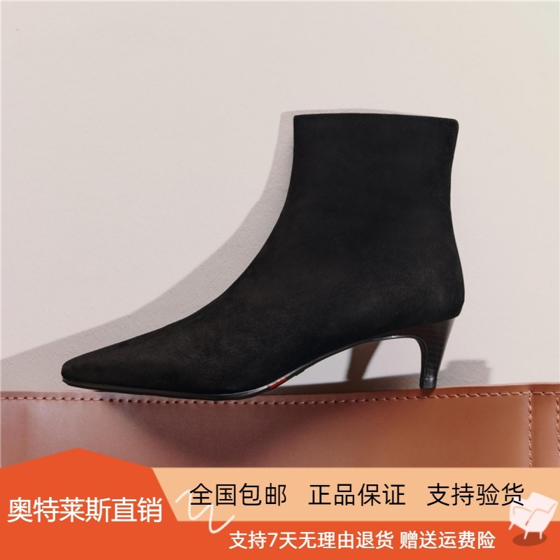商场同款2025新款气质通勤短靴时装靴细中跟黑色靴子女靴H2668DD5,女鞋,时装靴,淘宝优惠券,粉丝福利购,淘宝优惠卷