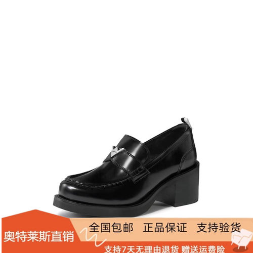 商场同款2026秋季新款联名系列乐福鞋粗高跟单鞋皮鞋女鞋EMU07CQ6