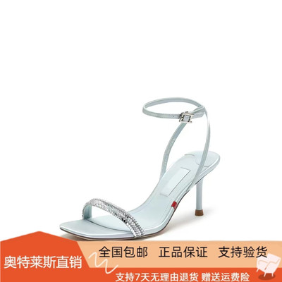 商场同款2026夏新款薄荷苏打一字带凉鞋气质细高跟鞋女鞋EBB65BL6