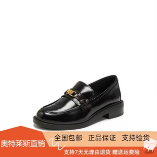 商场同款2026新款小金砖爵士乐福鞋英伦一脚蹬小皮鞋女鞋9UL21AA6