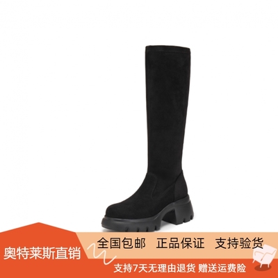 商场同款2025冬新款复古弹力靴长靴高筒靴厚底增高女靴子Y2564DG5