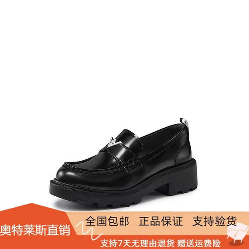 商场同款2026秋新款联名系列厚底英伦乐福鞋百搭女鞋单鞋EGB15CA6
