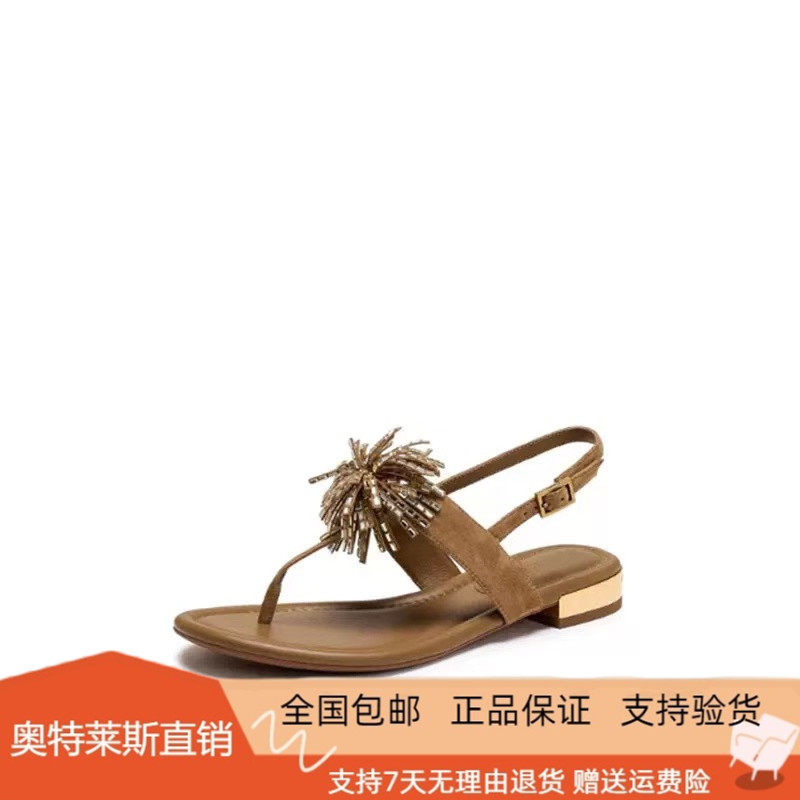 商场同款2026夏季新款复古夹脚人字拖法式一字带凉鞋女鞋EDU05BL6
