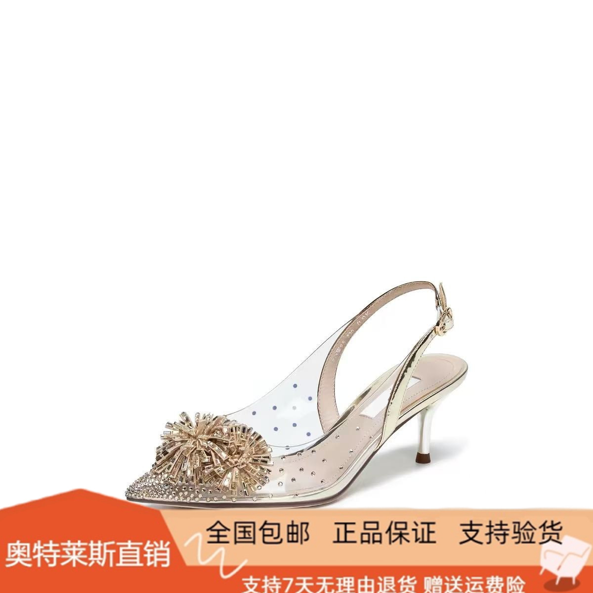 商场同款2026新款水晶烟花时尚高跟凉鞋仙女鞋外穿单鞋女9NW95CH6