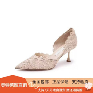 商场同款2026新款Burano绝美百搭婚鞋新娘鞋秀禾高跟女鞋ED334AK6