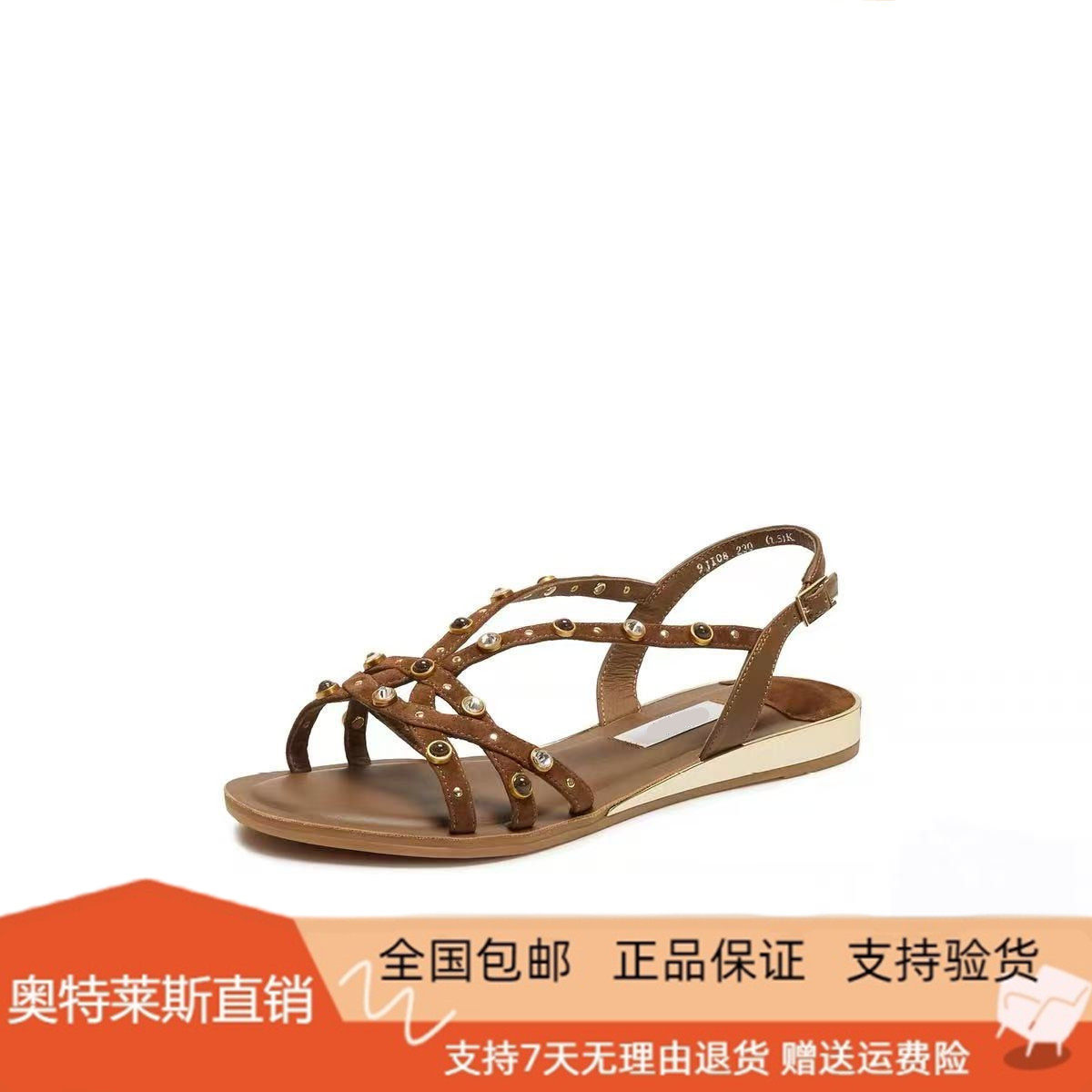 商场同款2026夏季新款百搭复古罗马凉鞋平底休闲皮凉鞋女9JI08BL6