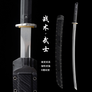 龙泉武士刃高锰钢刀剑现代战术唐横刀一体龙骨雁翎刀冷兵器未开刃