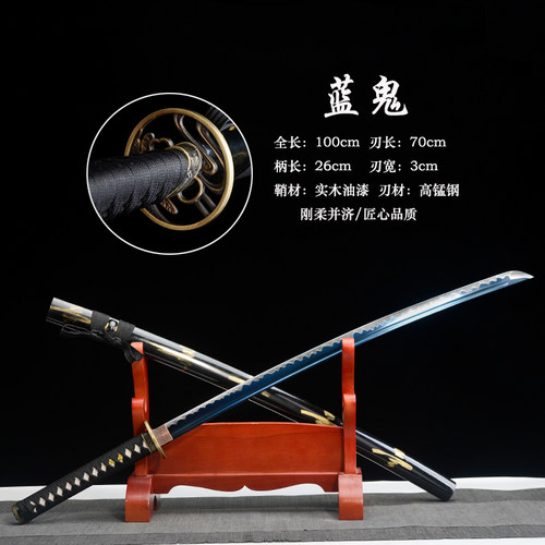 龙泉手工刀剑武士刃太刀居合道打刀武式刃拔刀具防身冷兵器未开刃