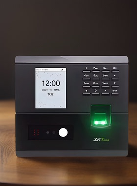 熵基nface102Pro动态人脸指纹考勤门禁机网络U盘下载自助报表功能