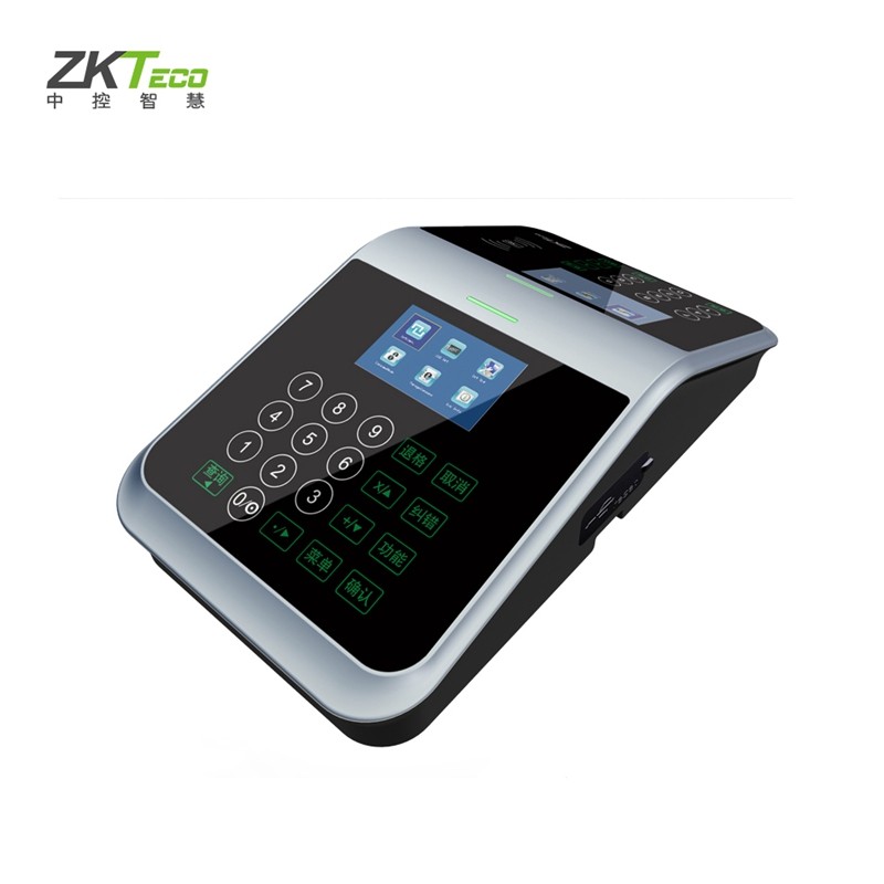 zkteco消费机提供机远程安装服务