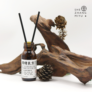 室内无火香薰藤条栀子花天然植物补充液香氛助眠家用厕所持久扩香