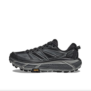 HOKA ONE ONE Mafate Speed 2 低帮 休闲跑步鞋 黑 1126851-BCSTL
