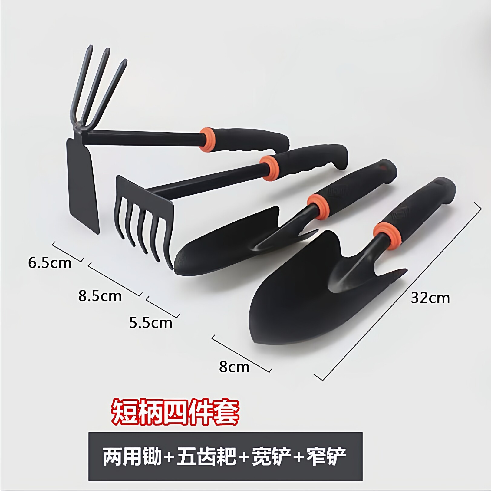 园艺种花工具家用套装养花除草户外挖土器花园赶海种菜松土小铲子