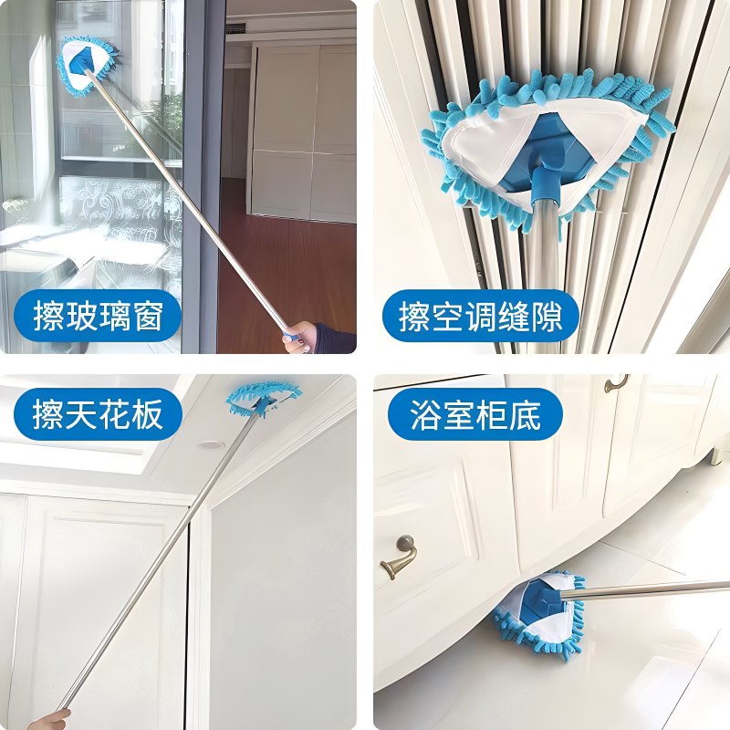 扫帚小拖把小号家用轻便三角形男女迷你天花板儿童清洁迷子扫把