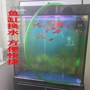 尿素液自吸管导流管车用尿素导流器车用尿素加注管抽水管抽油管