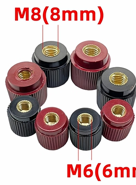 333接线柱螺帽JS555铜螺帽M6实心压线帽接线端子头接线帽子压线帽