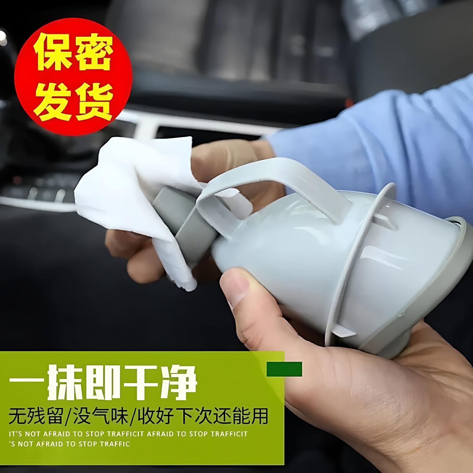 旅行应急尿壶车载女生厕所便携男女通用车里用小便壶堵车尿尿神器