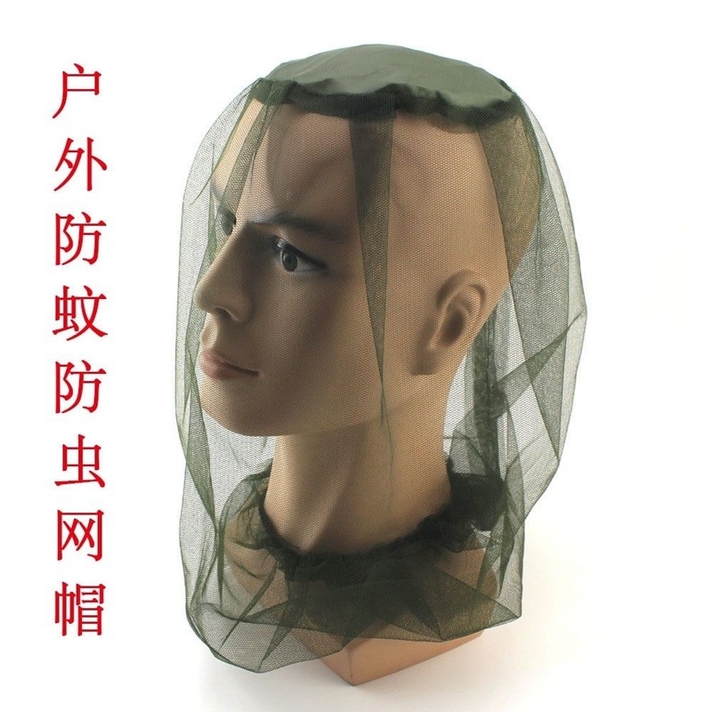 驱蚊帽驱蚊面罩头网面网头饰头部防护网户外垂钓防蚊帽头部蚊帐