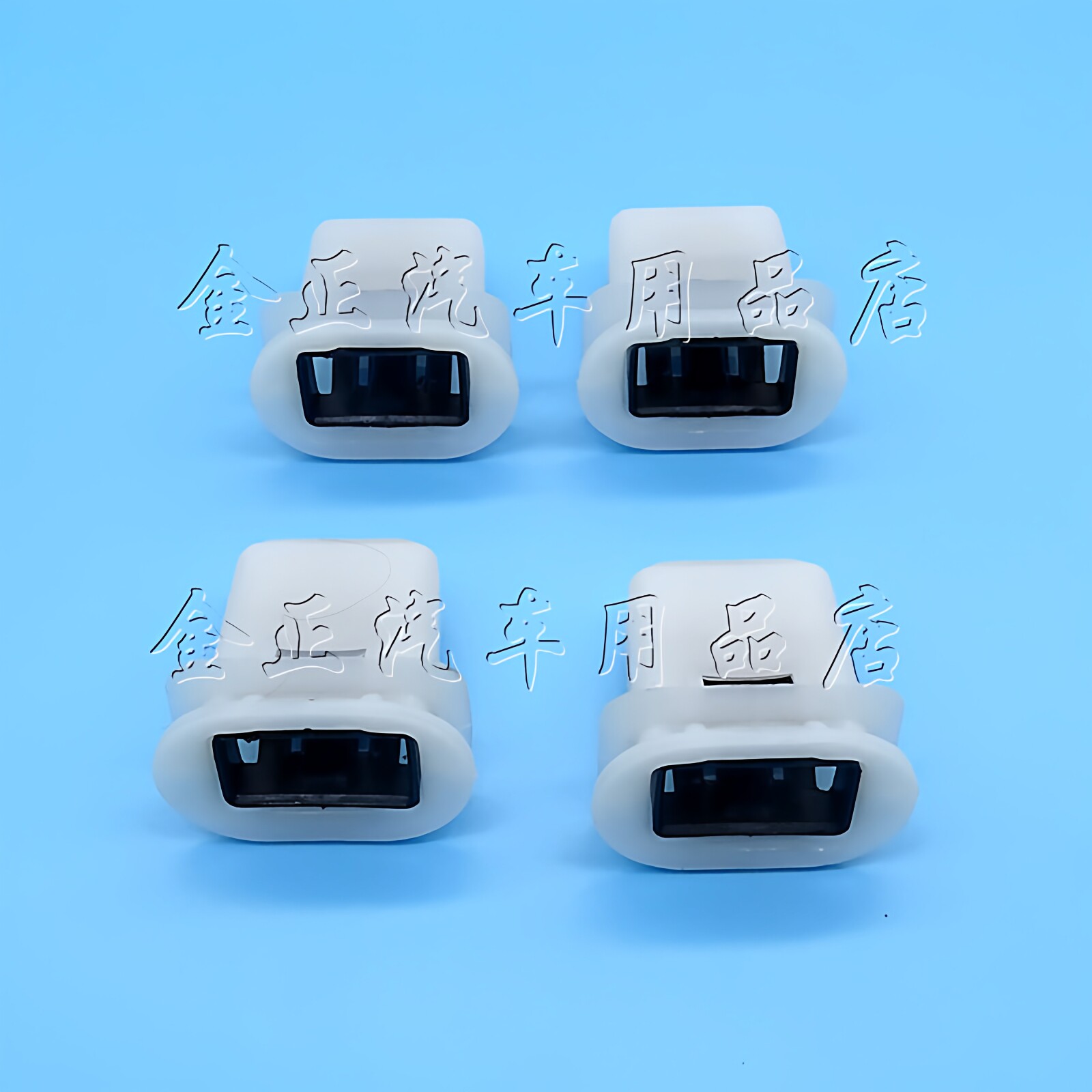 雪佛兰迈锐宝/科鲁兹/爱唯欧/乐风汽车后座椅卡扣后排坐垫卡通用