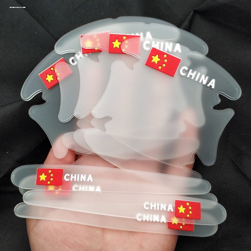车门把手贴防刮汽车门碗漆面保护贴膜拉手防护防划痕手把隐形车把
