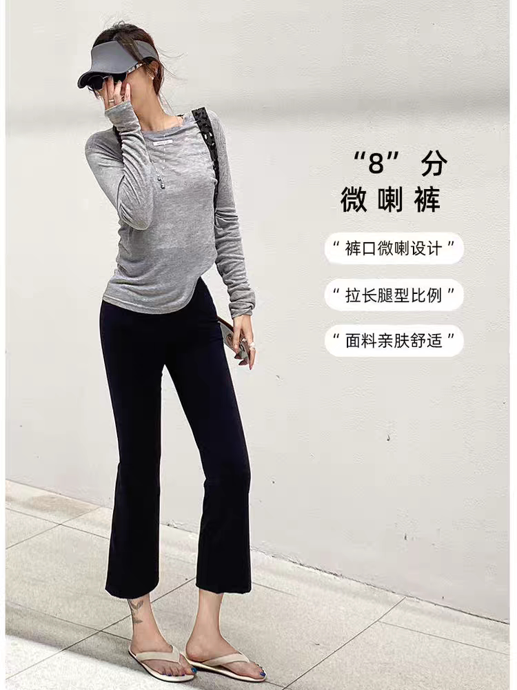 Bimilie八分喇叭裤瑜伽女2026夏季薄款高腰显瘦提臀弹力外穿百搭