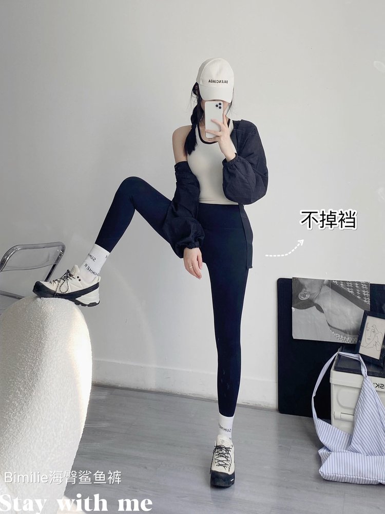 Bimilie海臀鲨鱼裤显瘦提打底裤