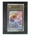 10-Point Rating Card/Dream Vmax