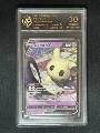10-Point Rating Card/Mimigaki V