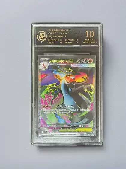 Pokémon Ptcg Cards Charizard Charmander Gengar Dialga Mewtwo Mewtwo Ultra Dream Japanese Version Grading Card