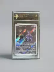 Pokémon Ptcg Card Mewtwo Dream Card Kirby Lillie Mewtwo Gengar Dialga Japanese Version Grading Card