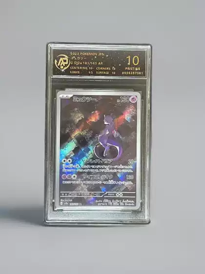 Pokémon Ptcg Card Mewtwo Dream Card Kirby Lillie Mewtwo Gengar Dialga Japanese Version Grading Card