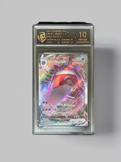 Pokémon Ptcg Card Gengar, Kirby, Mewtwo, Charizard, Psyduck, Arceus Japanese Version Grading Card