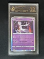 9.5 Point Rating Card/Mewtwo R
