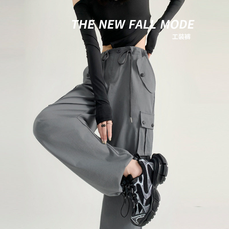 A088/p50伞兵裤美式工装裤休闲裤2023秋季女装街舞直筒拖地阔腿裤,女装休闲裤,星座223-3（原星座201-3）