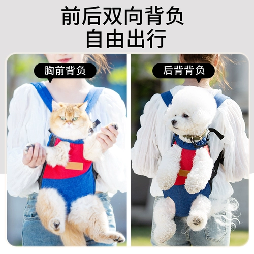 Портативный ремешок для сумки для выхода на улицу, сумка для путешествий, рюкзак