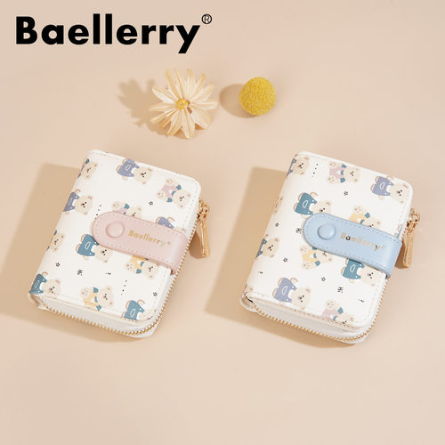 夏新款短款学生钱包时尚ins日韩可爱小熊拉链零钱包小众撞色钱夹