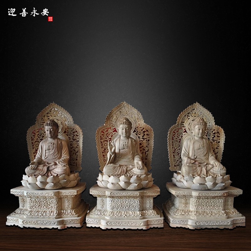 迎善永安木雕纯手工三宝佛家居摆件观音佛像彩绘摆件来料定制加工