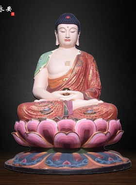 迎善永安玻璃钢新款中式新品