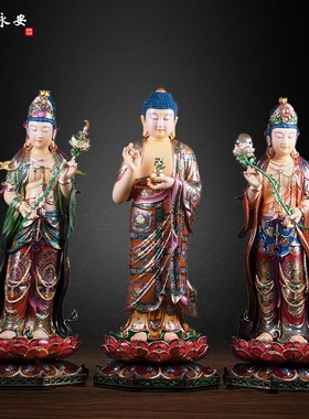 东方木雕彩绘观世音菩萨如来佛像