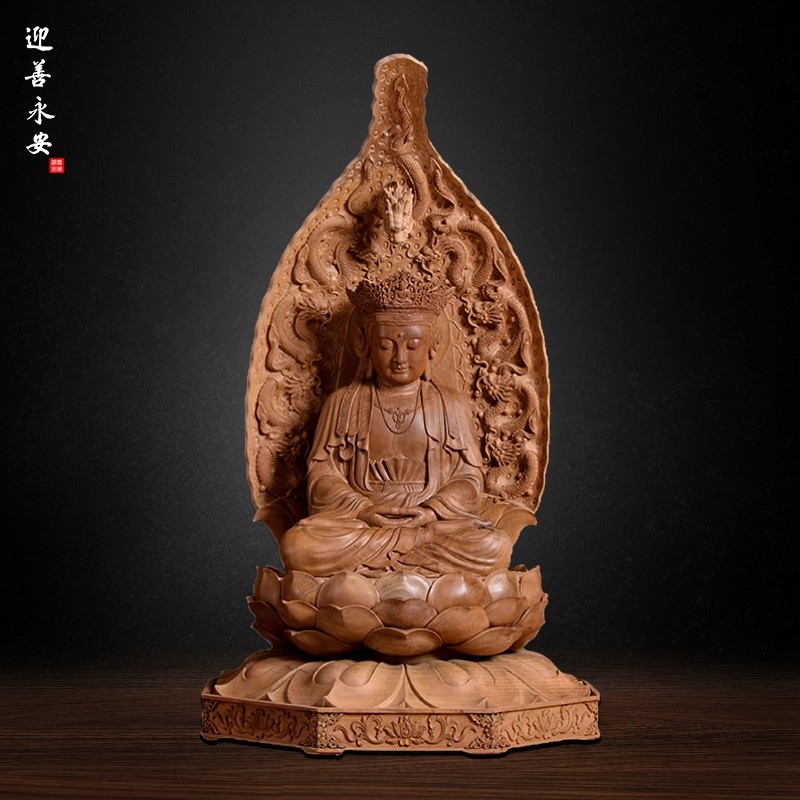 毗卢观音菩萨造像大全手工雕像制作木雕家用大厅实木雕刻定制摆件