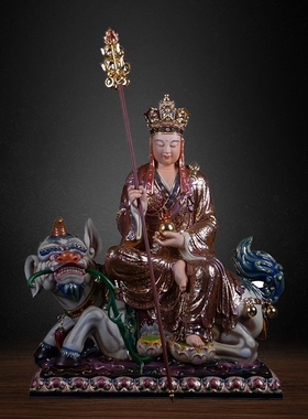 彩绘祝福摆件迎善永安地藏王木雕