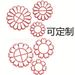 菊花风轮格桑花底座花叶子寿桃花馍模具馒头面食面塑花样中式蛋糕
