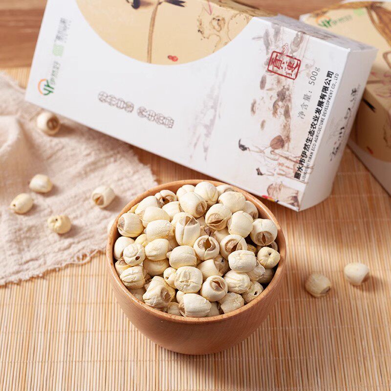 新货包邮丽水处州依燃好白莲莲子连皮带芯原汁原味更营养绿色食品