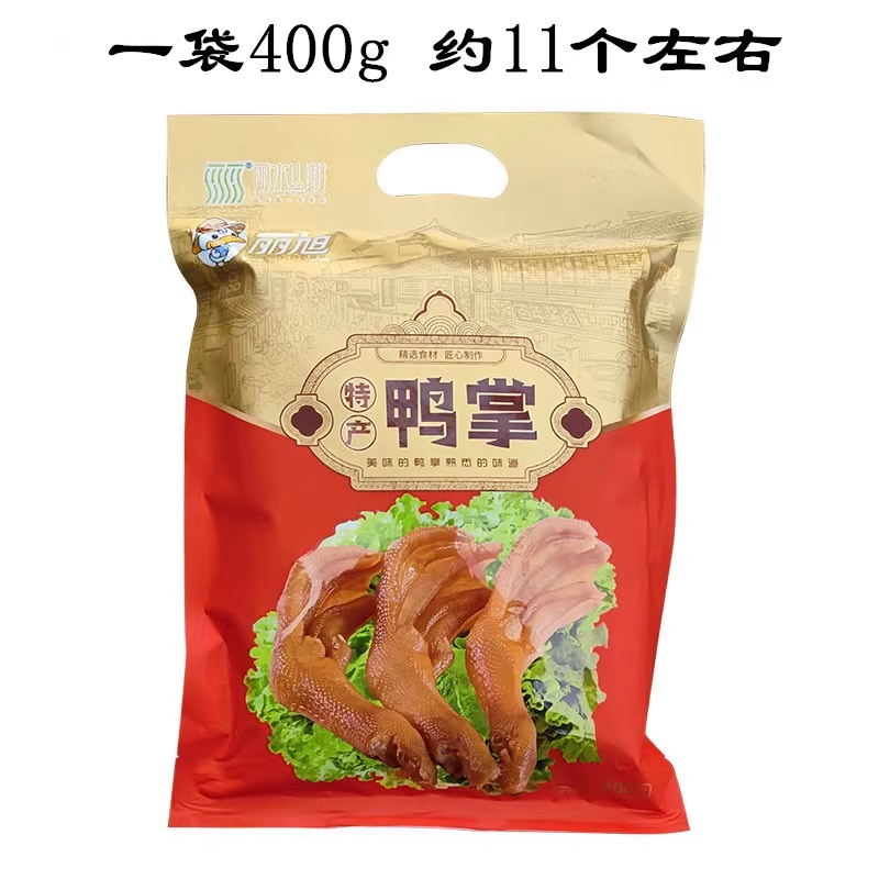 丽旭新款温州风味鸭掌卤味小吃零食400g休闲独立小包装即食熟食