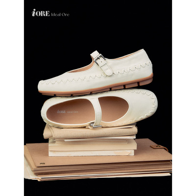 IORE理想矿石编织平底玛丽珍单鞋