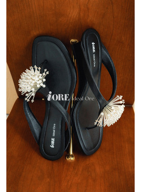 IORE理想矿石 夏日限定浪漫 带着晨露的蒲公英小羊皮坡跟夹趾凉鞋