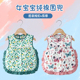幼儿饭兜婴儿辅食反穿衣无袖 夏季 纯棉女宝宝罩衣儿童吃饭围兜薄款