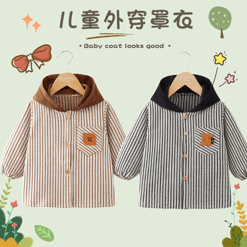 儿童羽绒服外穿罩衣男女宝宝防水防脏外套幼儿园秋冬外出正穿护衣,童装/婴儿装/亲子装,反穿衣/罩衣,淘宝优惠券,粉丝福利购,淘宝优惠卷